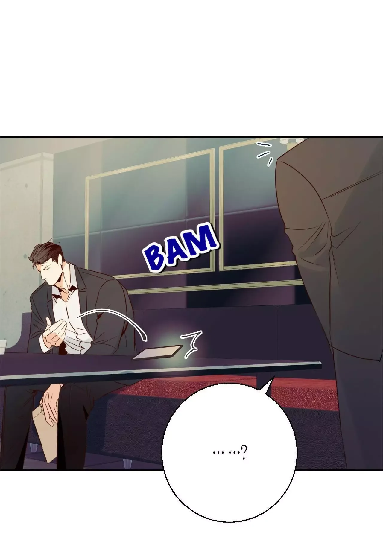 Dangerous Convenience Store Chapter 17 page 40