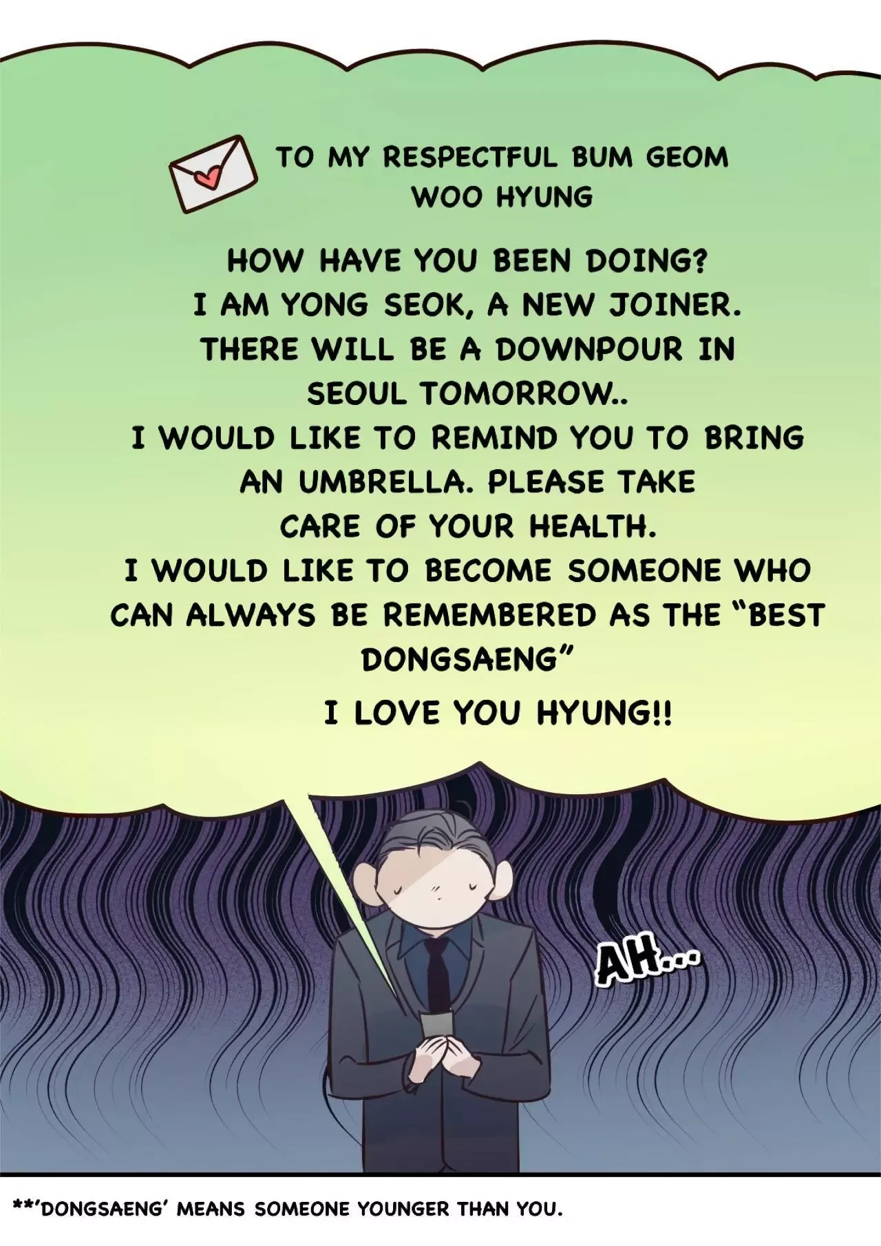 Dangerous Convenience Store Chapter 17 page 43