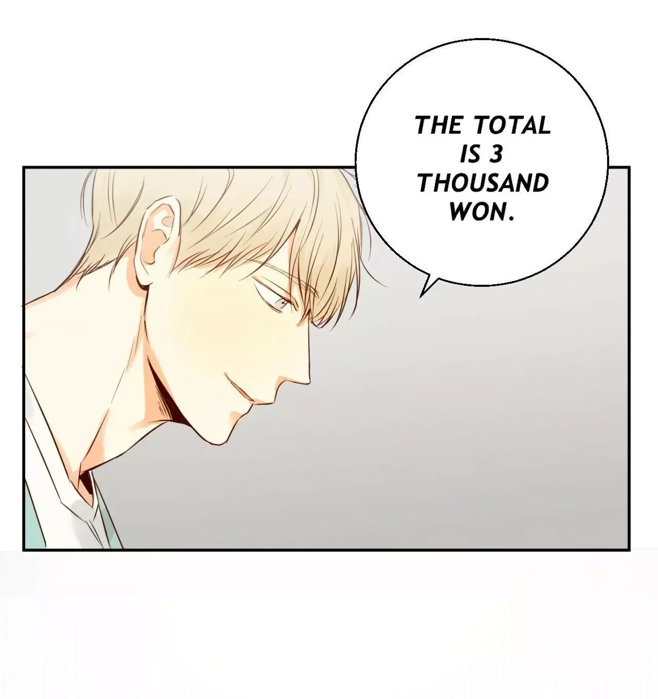 Dangerous Convenience Store Chapter 17 page 73