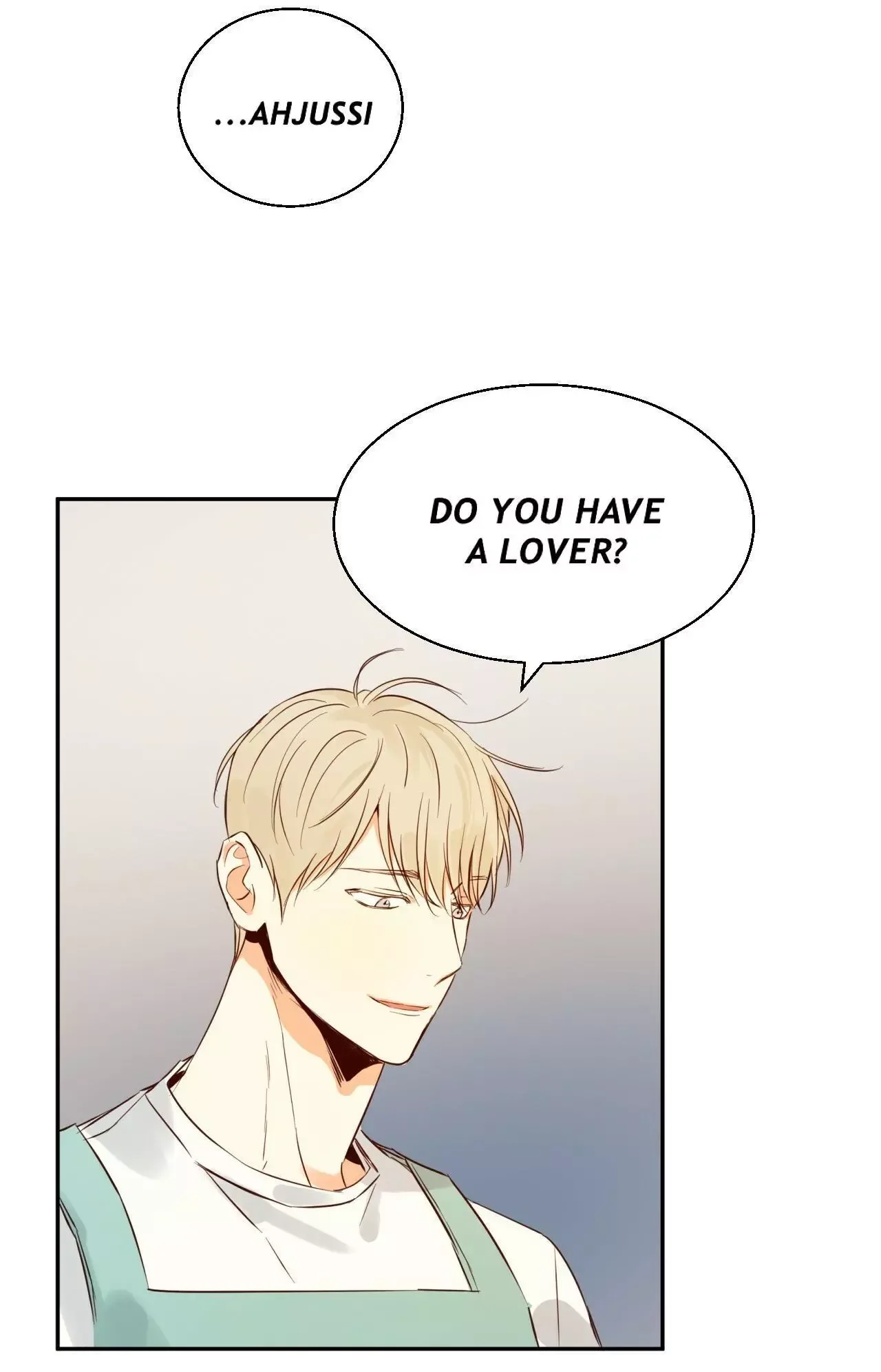 Dangerous Convenience Store Chapter 18 page 3
