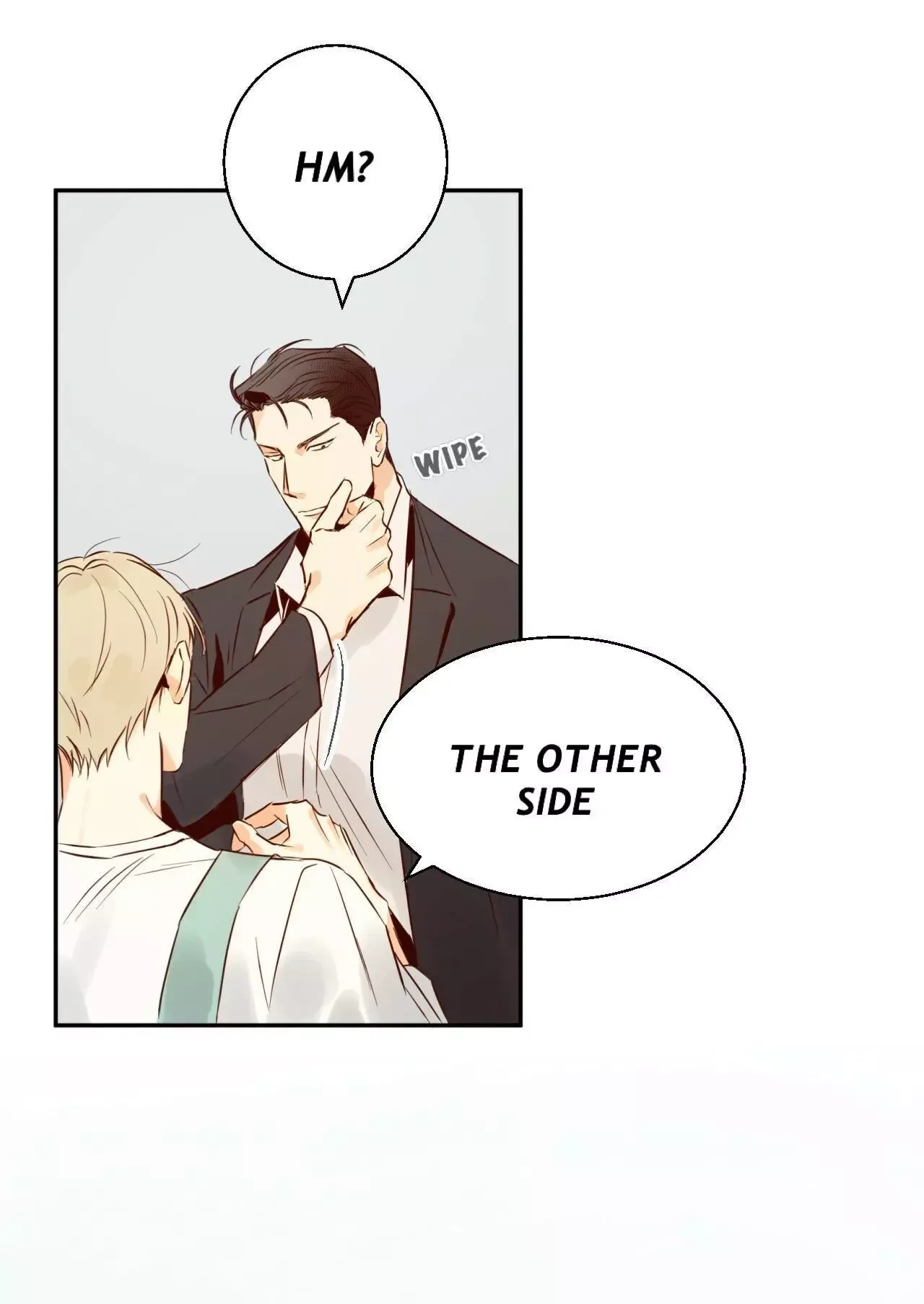 Dangerous Convenience Store Chapter 18 page 8