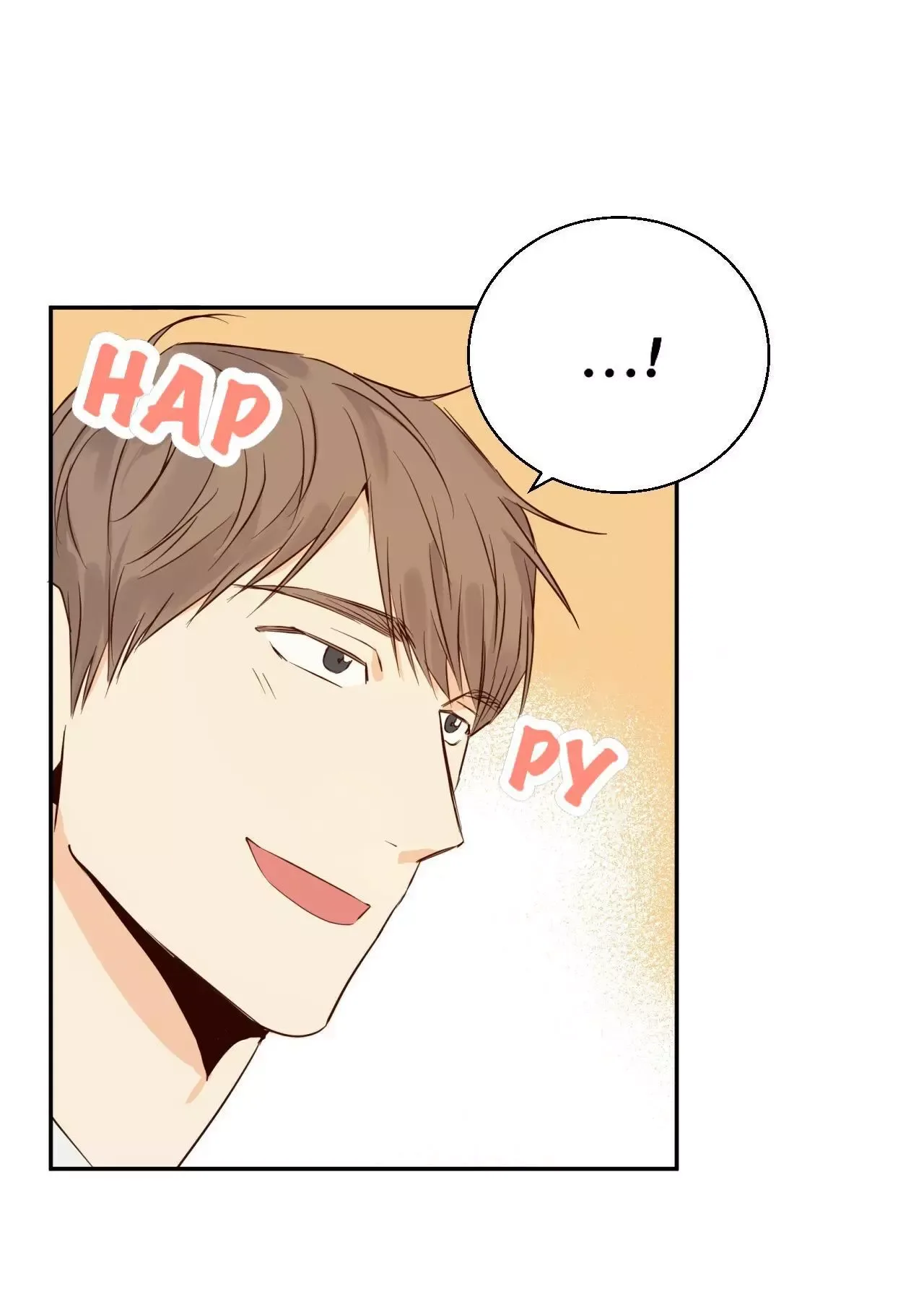 Dangerous Convenience Store Chapter 18 page 73