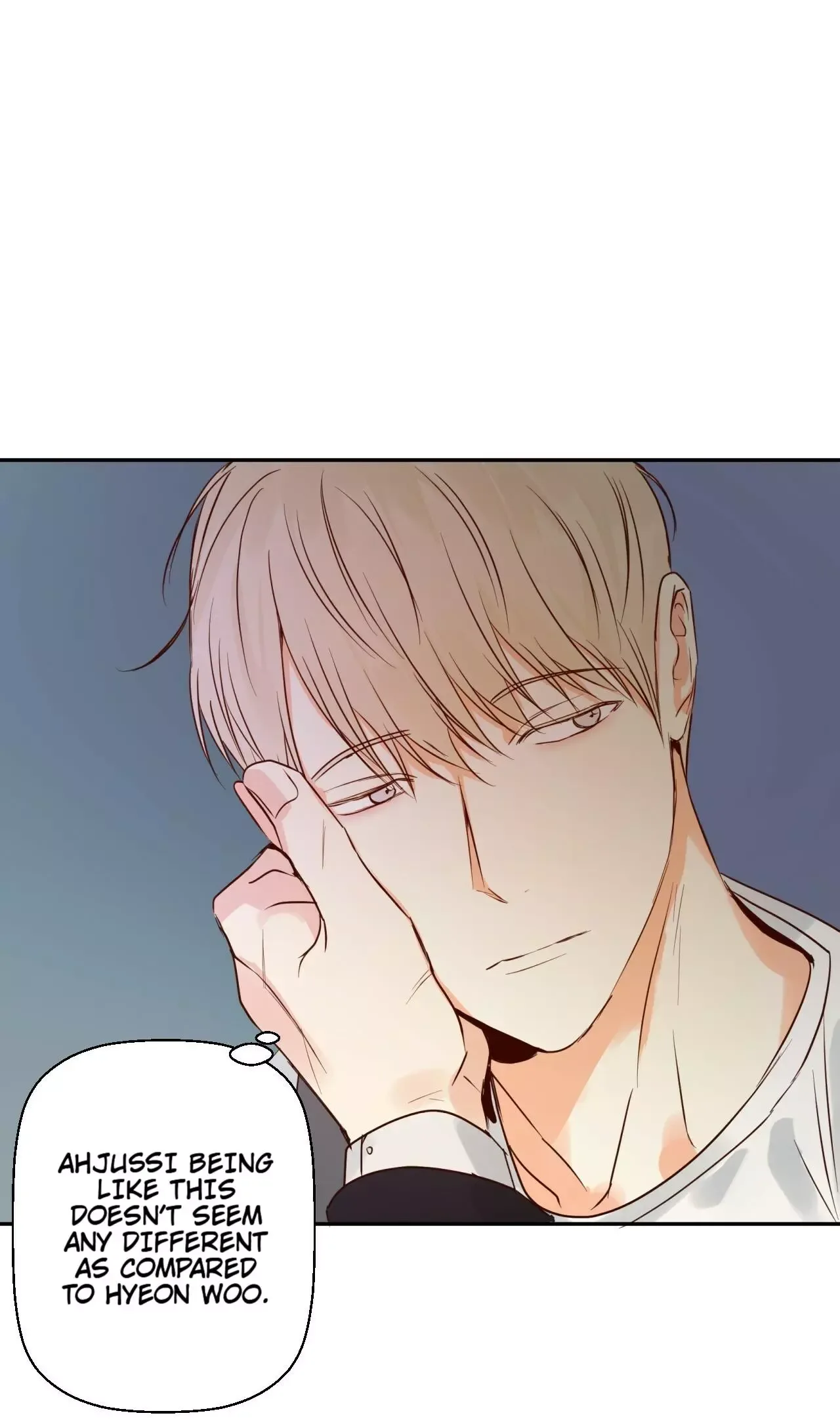 Dangerous Convenience Store Chapter 19 page 70