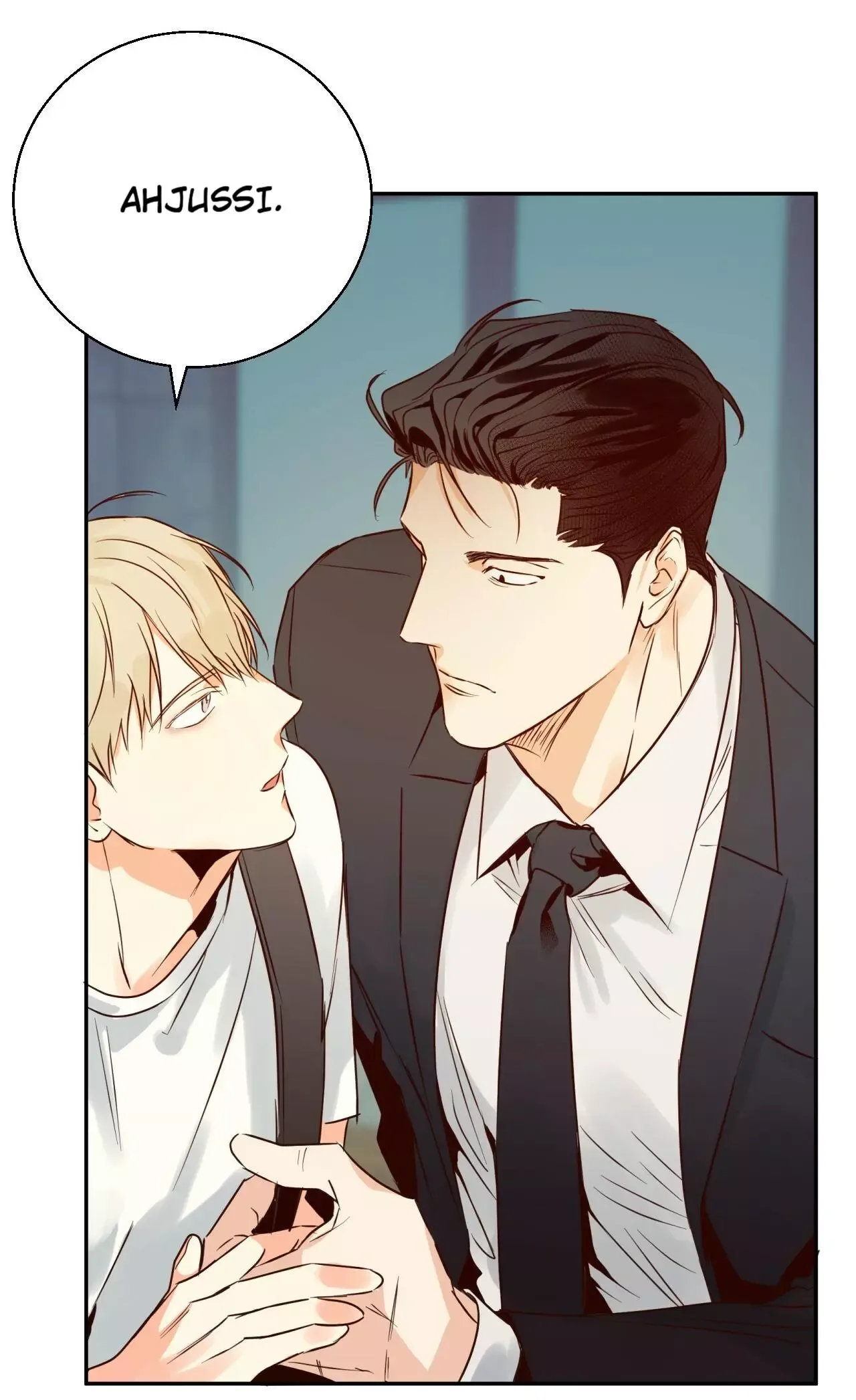 Dangerous Convenience Store Chapter 19 page 75