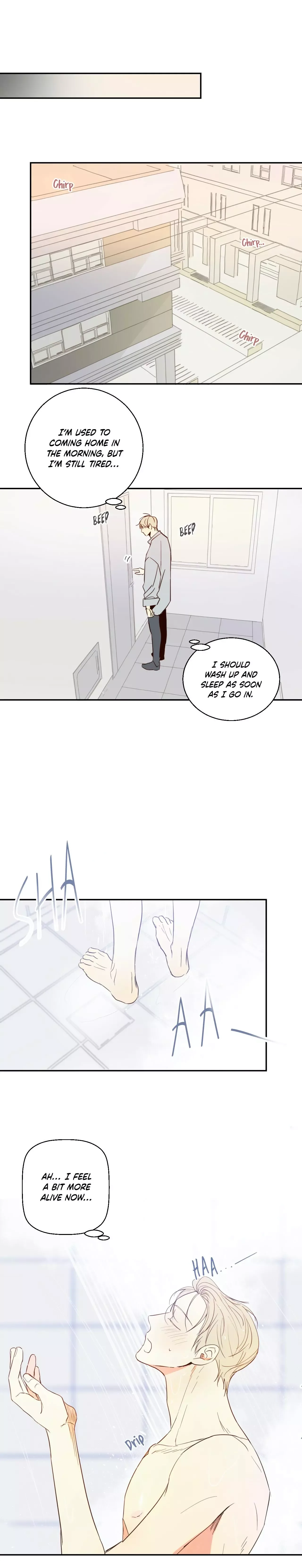 Dangerous Convenience Store Chapter 2 page 13