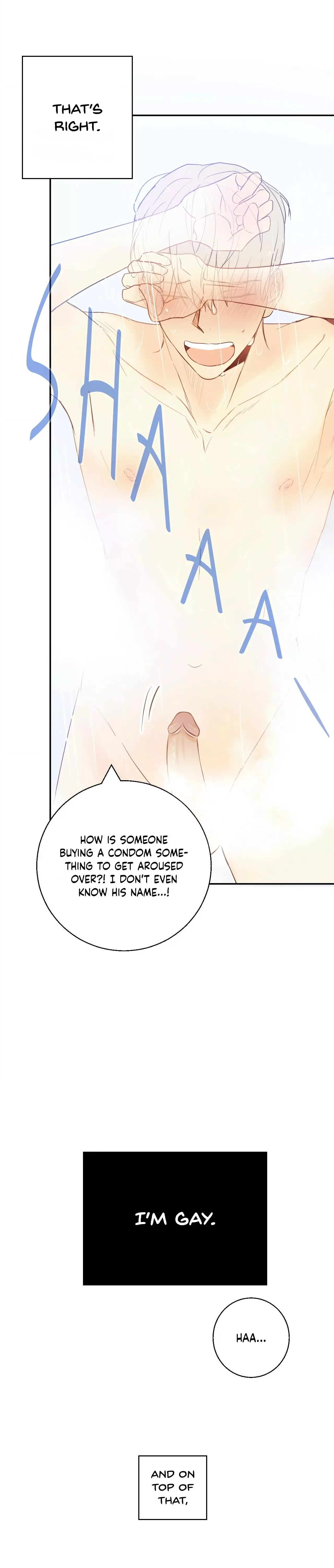 Dangerous Convenience Store Chapter 2 page 15