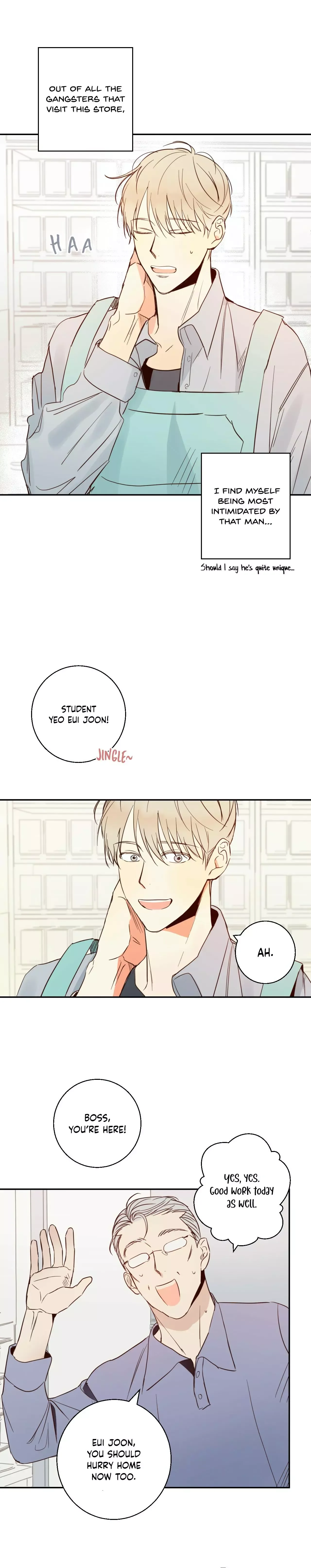 Dangerous Convenience Store Chapter 2 page 11