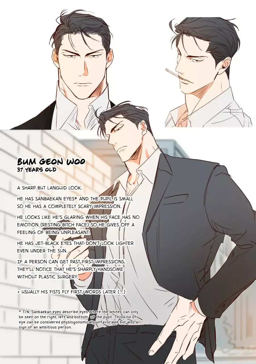 Dangerous Convenience Store Chapter 2 page 23
