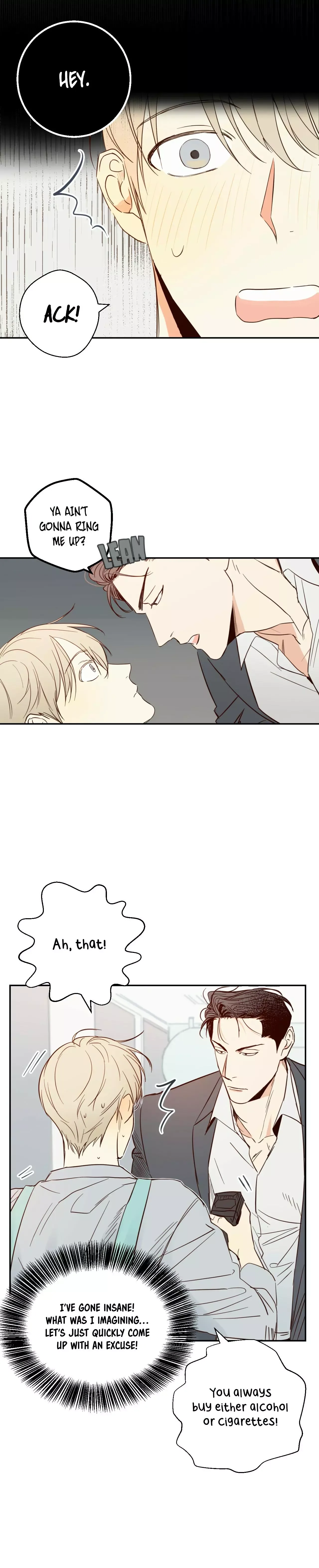 Dangerous Convenience Store Chapter 2 page 9