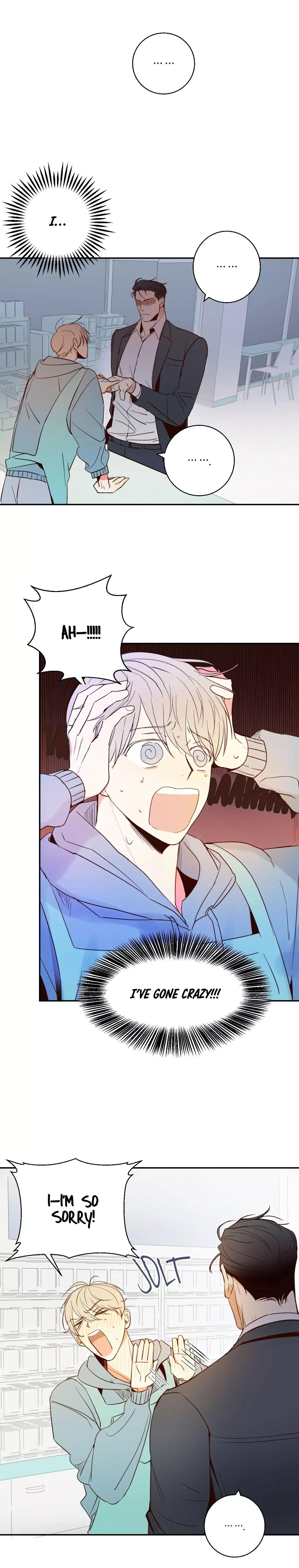 Dangerous Convenience Store Chapter 2 page 3