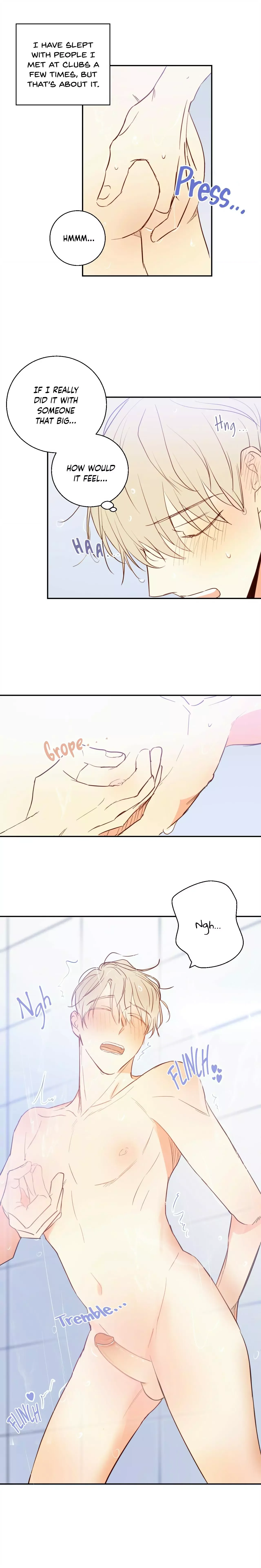 Dangerous Convenience Store Chapter 2 page 17
