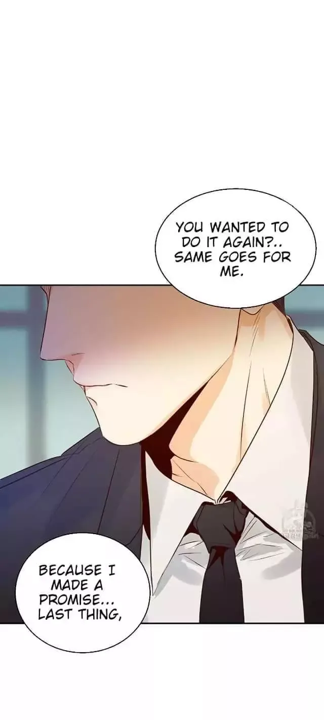 Dangerous Convenience Store Chapter 20 page 2