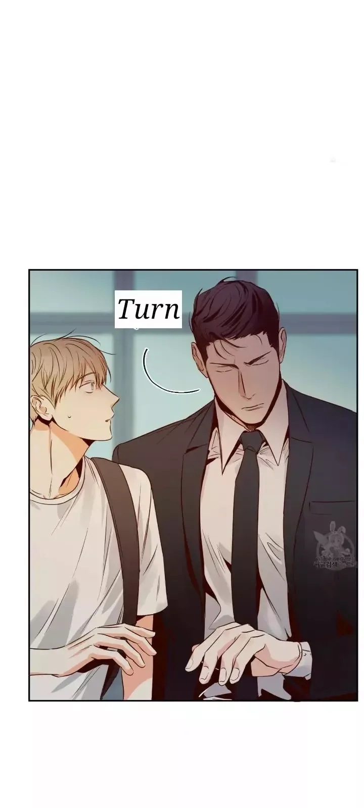 Dangerous Convenience Store Chapter 20 page 6