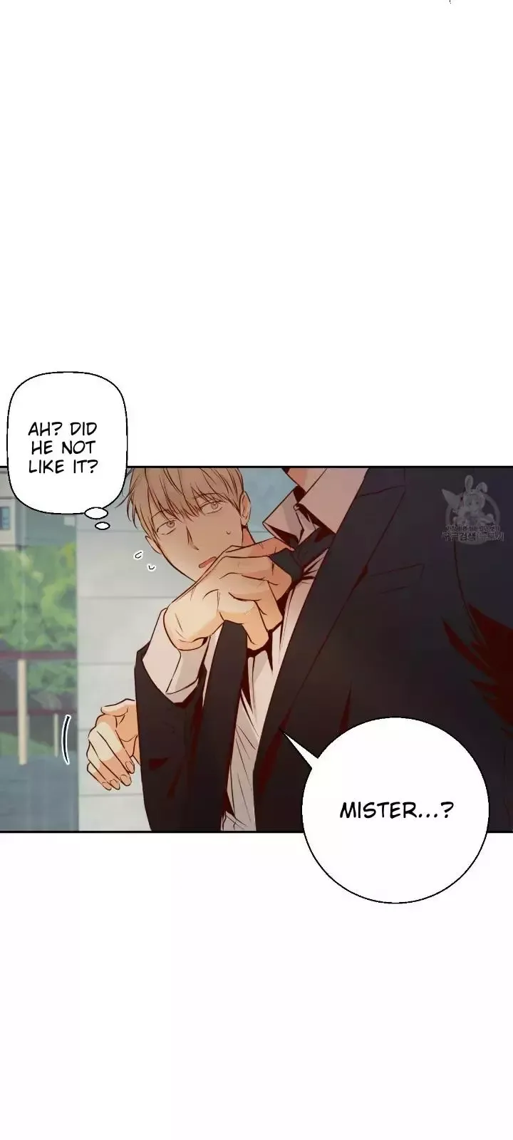 Dangerous Convenience Store Chapter 20 page 7