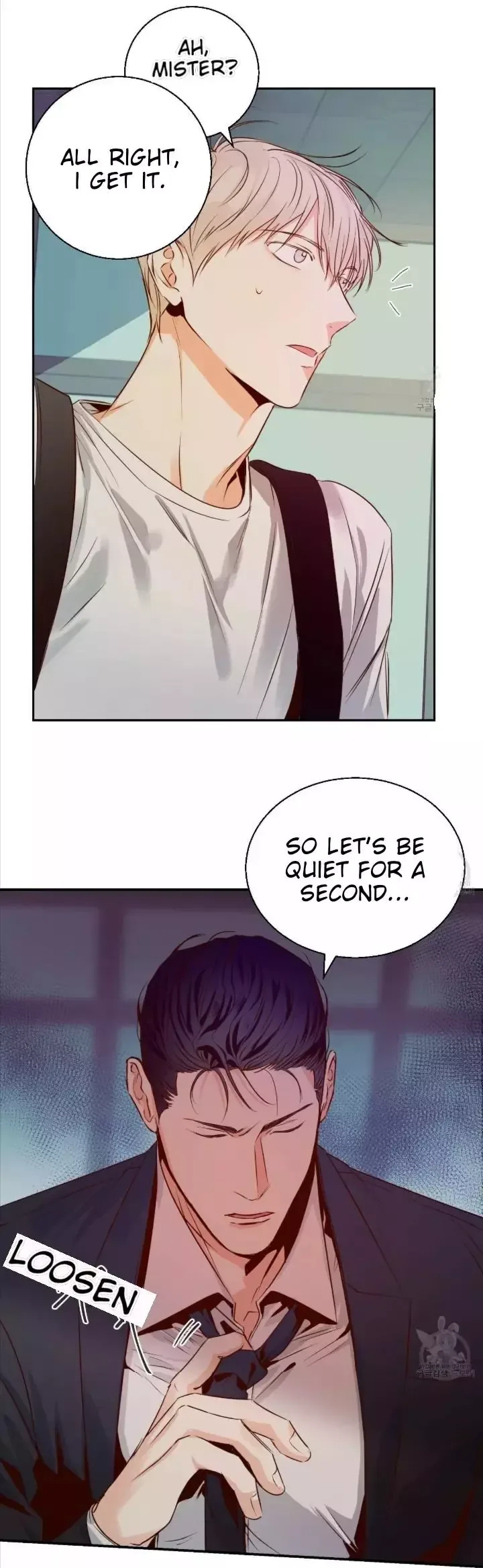 Dangerous Convenience Store Chapter 20 page 8