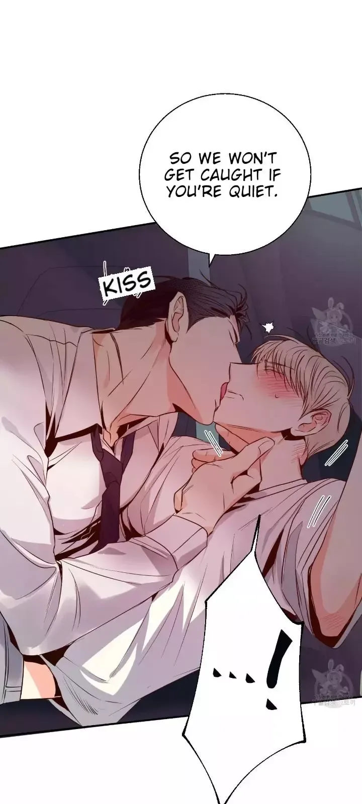 Dangerous Convenience Store Chapter 20 page 32