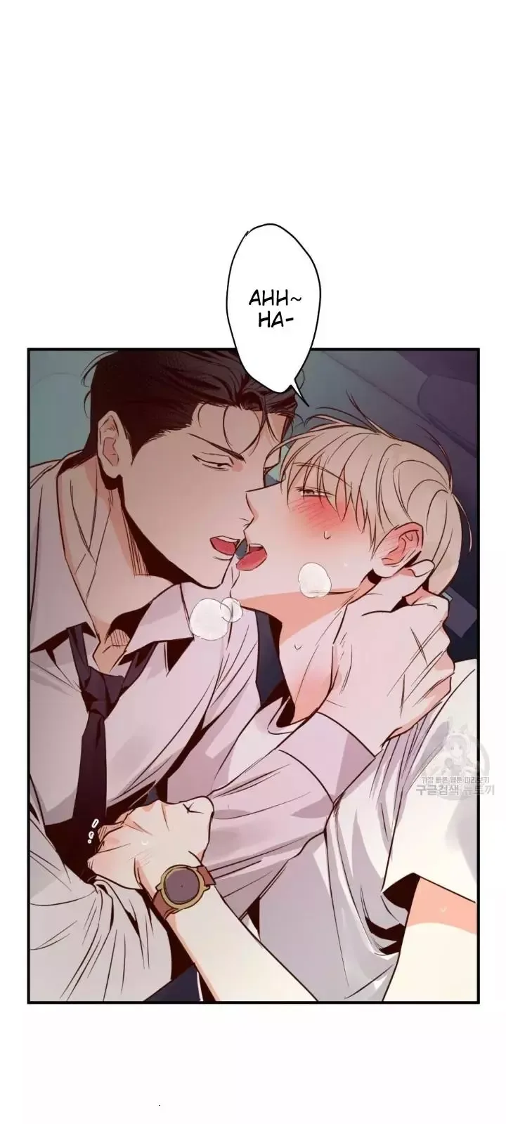 Dangerous Convenience Store Chapter 20 page 40