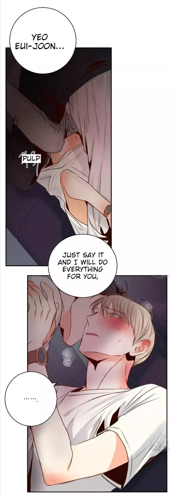 Dangerous Convenience Store Chapter 20 page 44