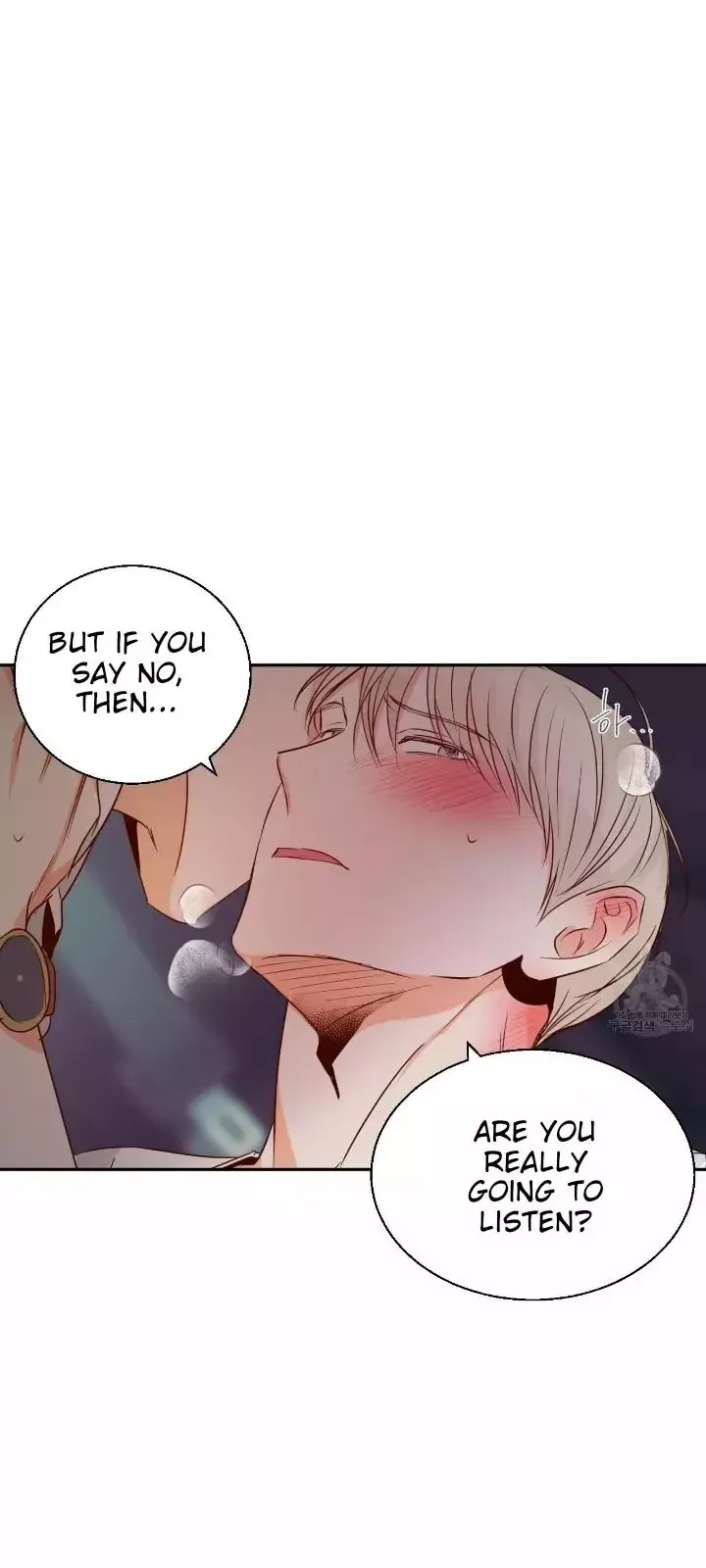 Dangerous Convenience Store Chapter 20 page 45