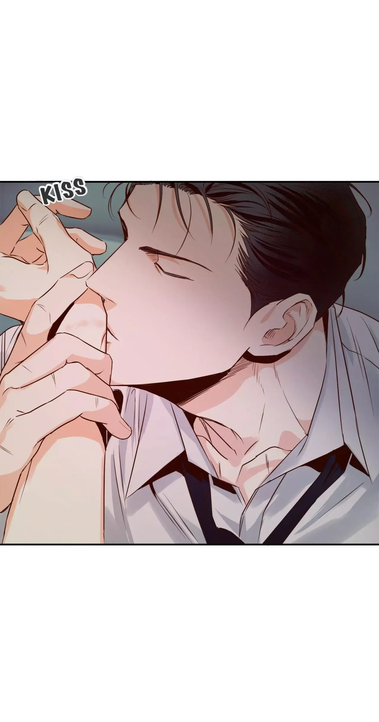 Dangerous Convenience Store Chapter 21 page 6