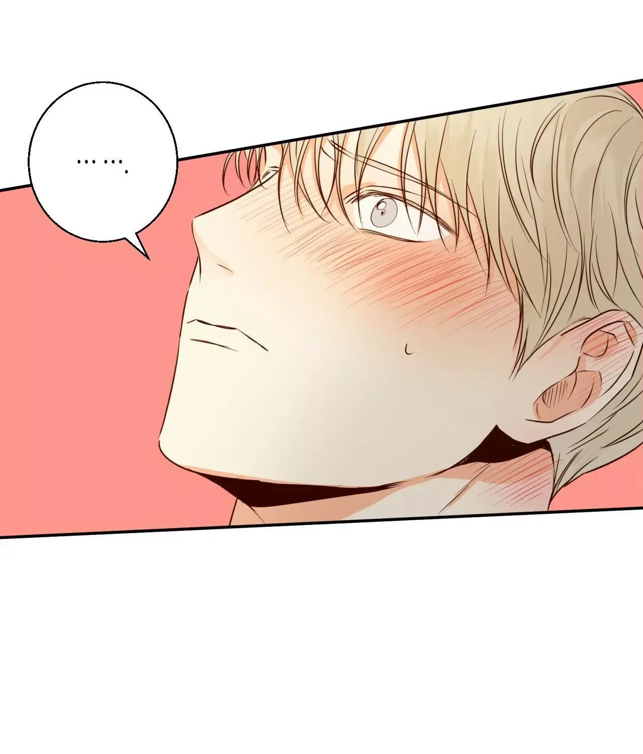 Dangerous Convenience Store Chapter 21 page 7