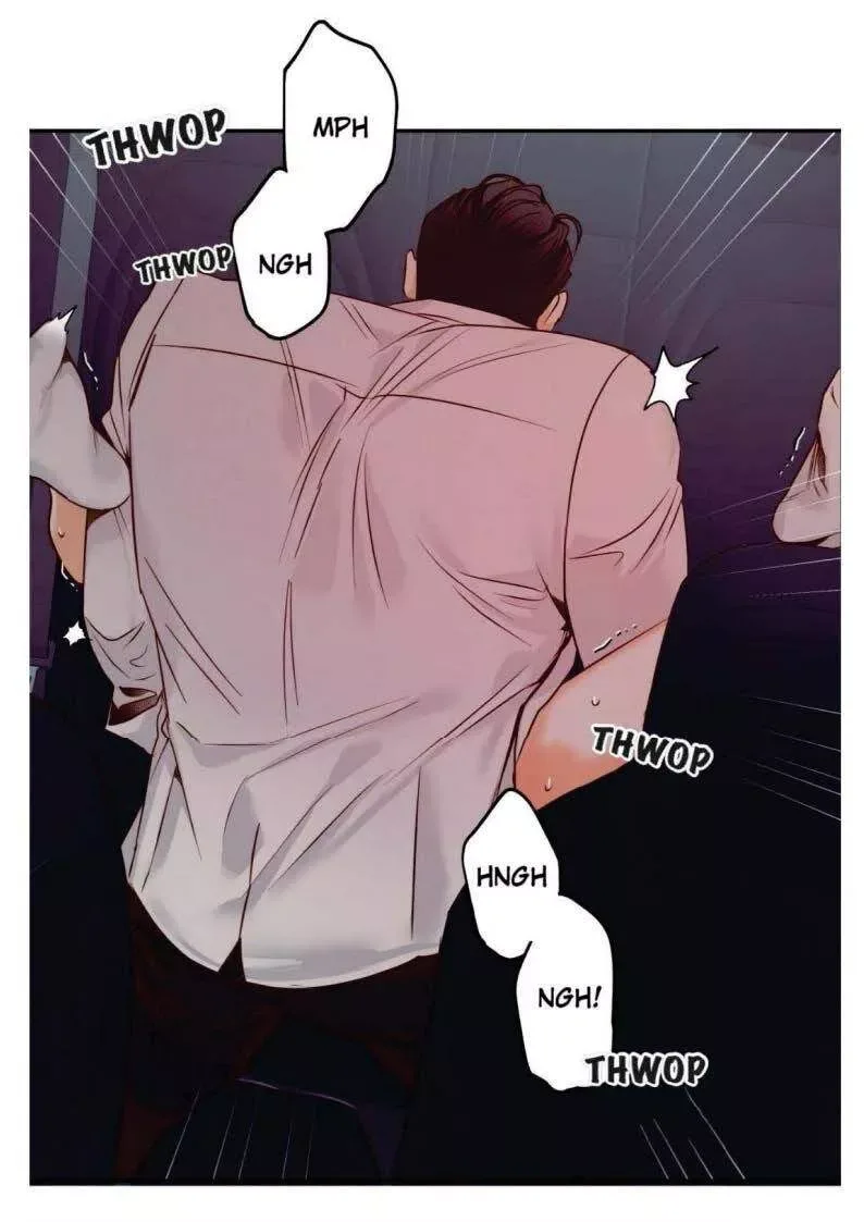 Dangerous Convenience Store Chapter 23 page 18