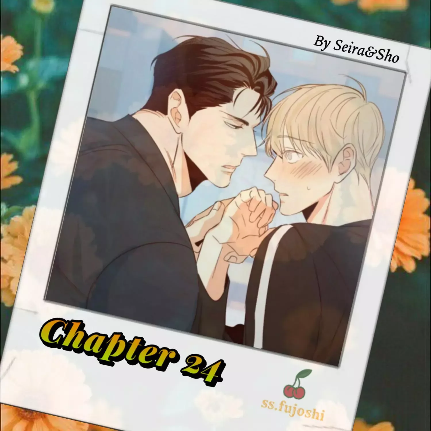 Dangerous Convenience Store Chapter 24 page 1