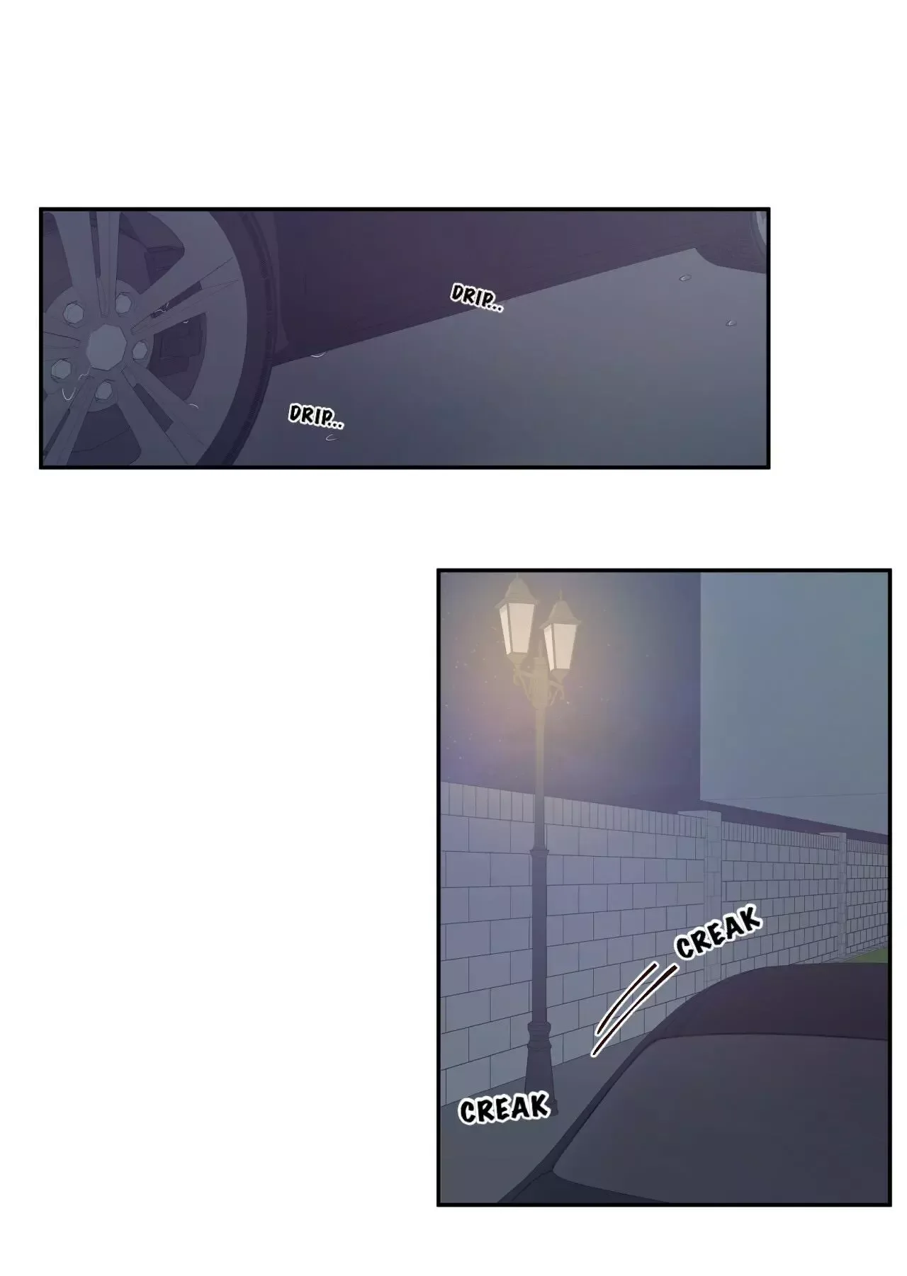 Dangerous Convenience Store Chapter 24 page 3
