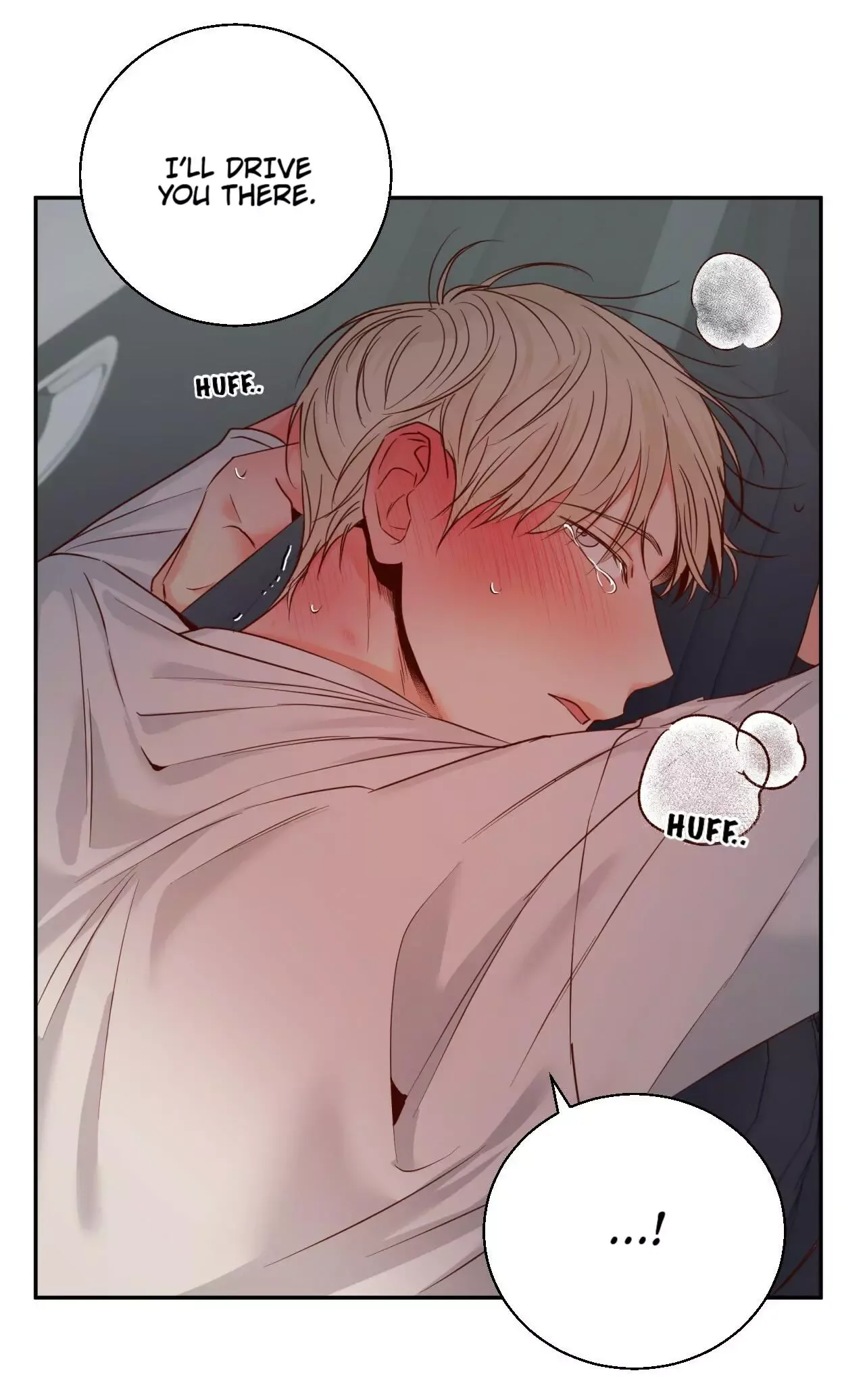Dangerous Convenience Store Chapter 24 page 16