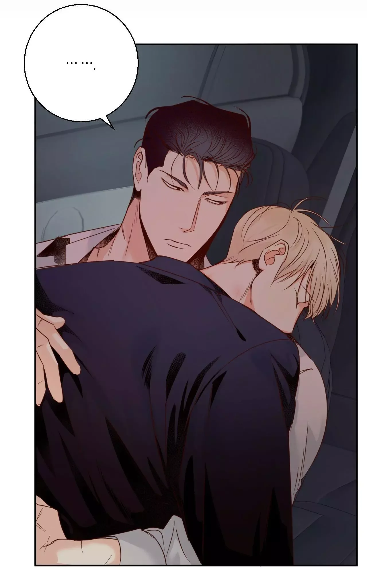 Dangerous Convenience Store Chapter 24 page 68