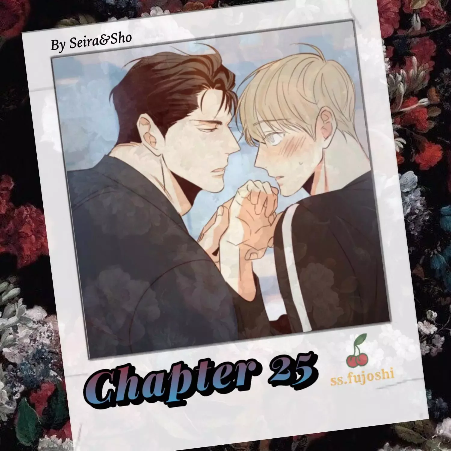 Dangerous Convenience Store Chapter 25 page 1