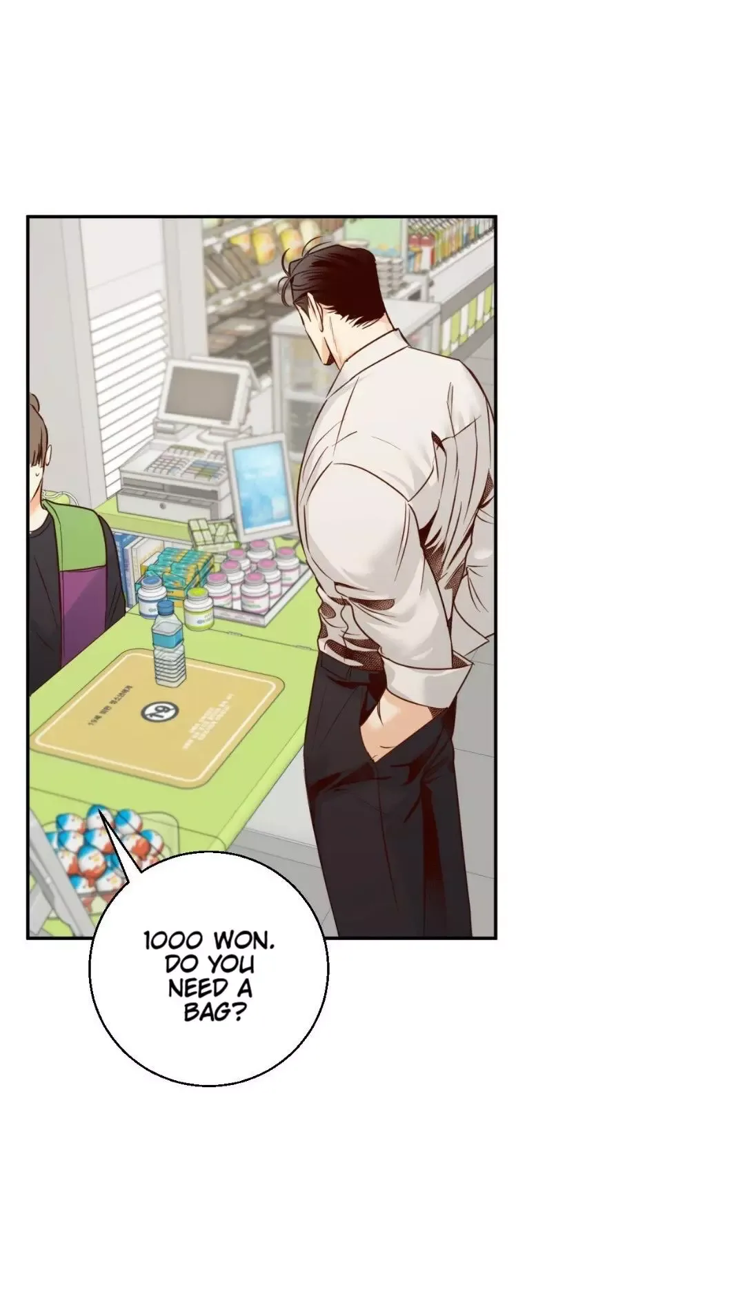 Dangerous Convenience Store Chapter 25 page 19