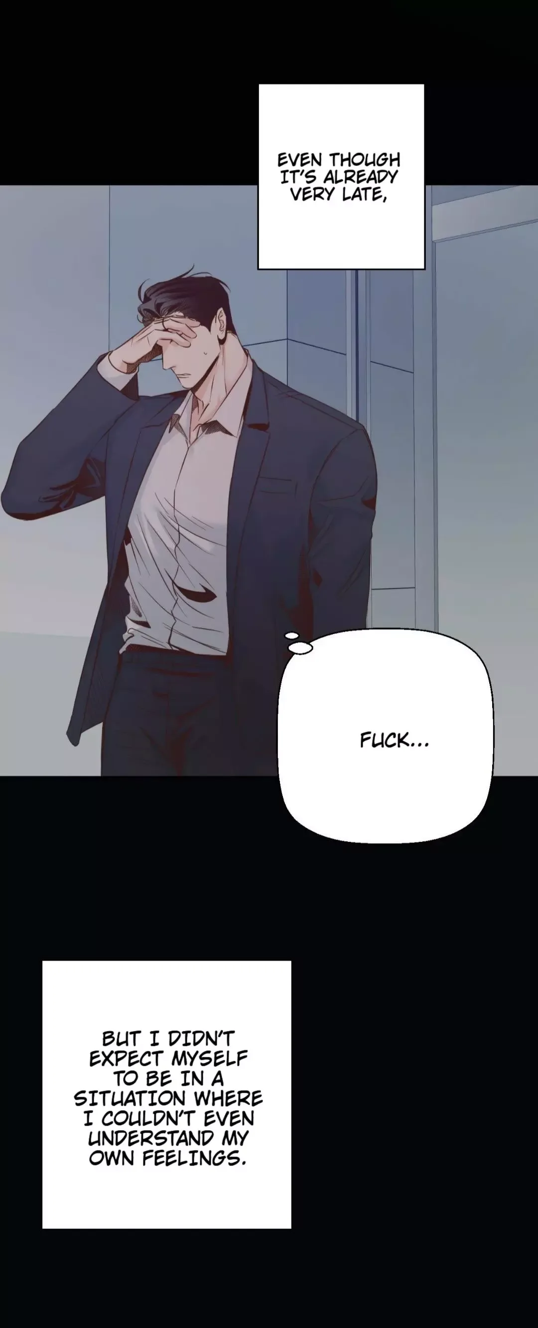 Dangerous Convenience Store Chapter 25 page 25