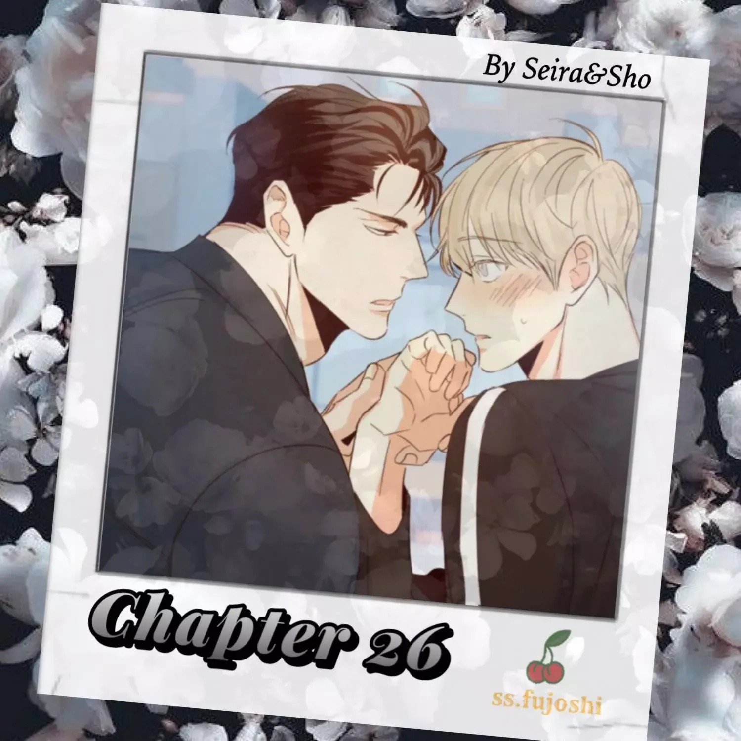Dangerous Convenience Store Chapter 26 page 1