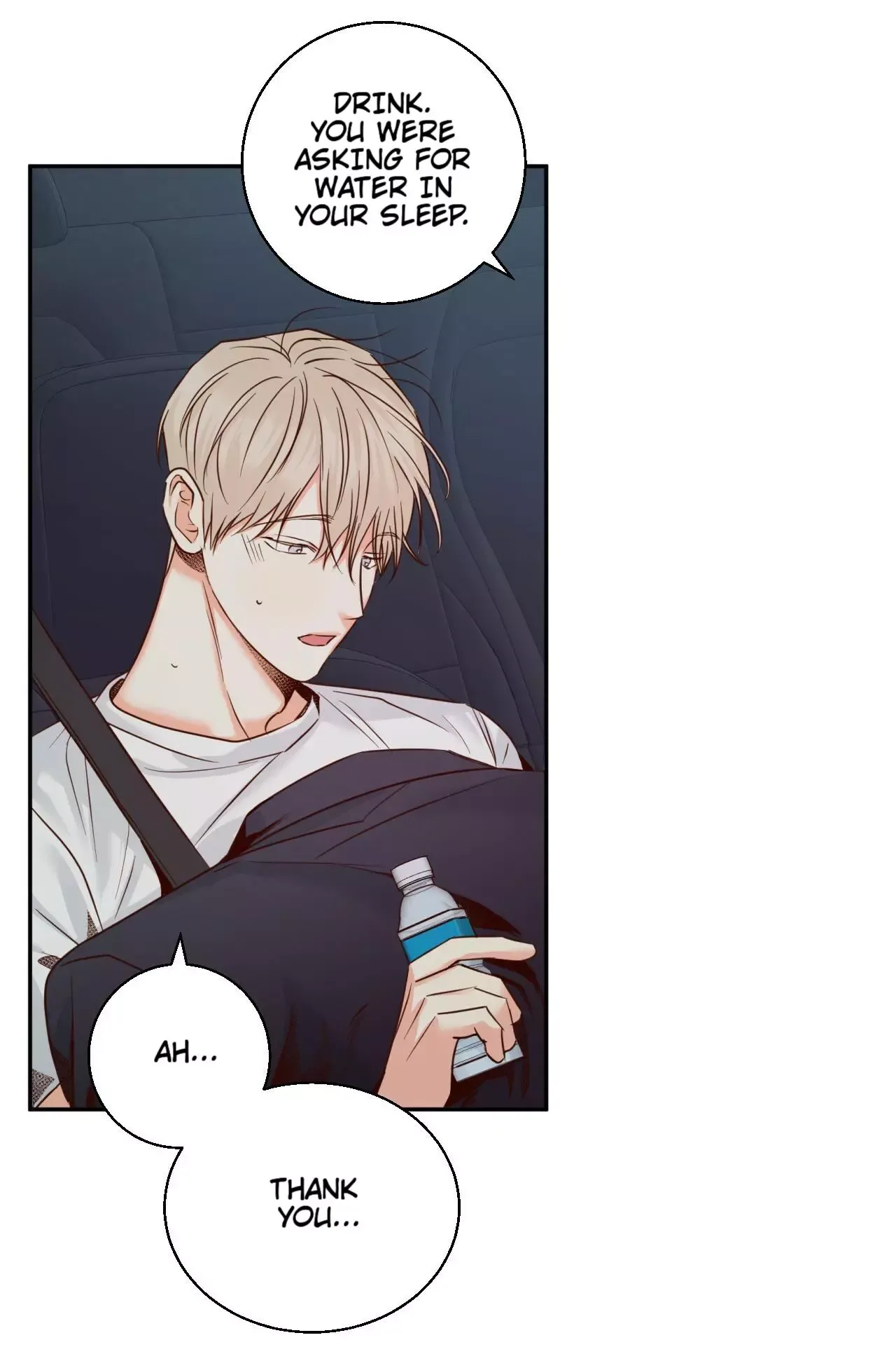 Dangerous Convenience Store Chapter 26 page 7