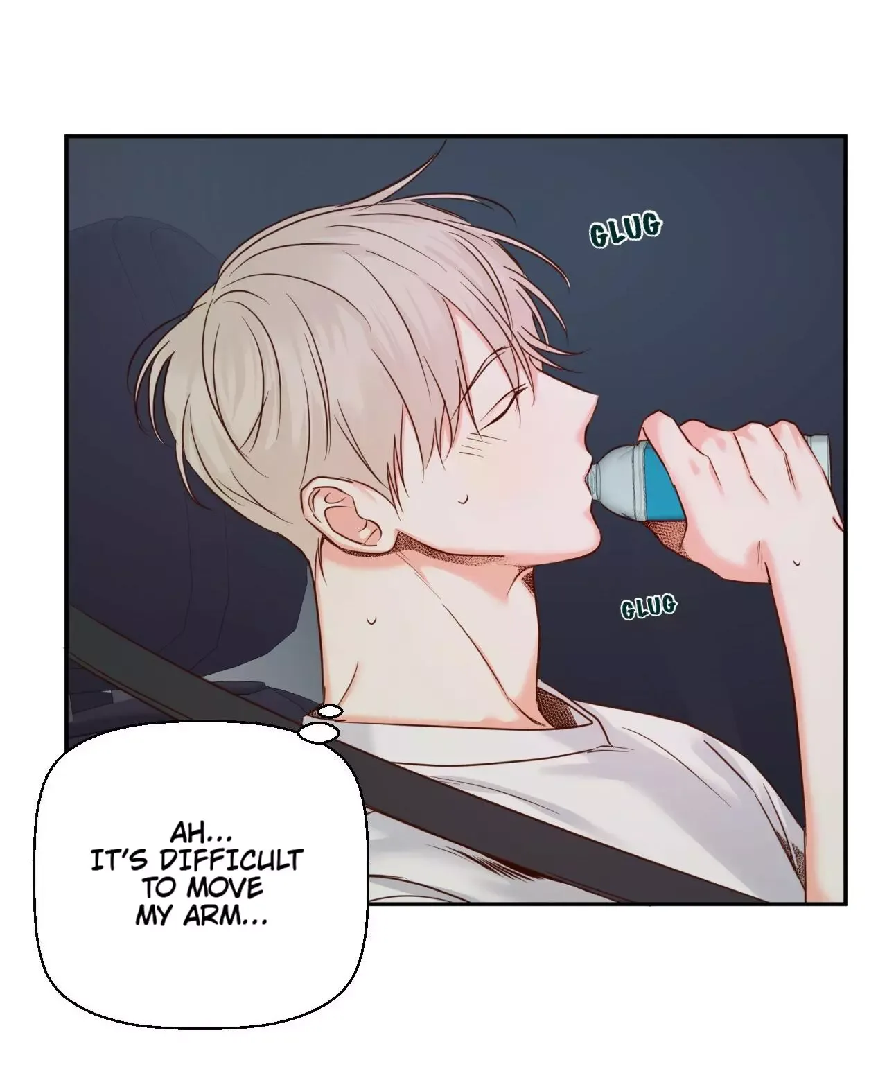 Dangerous Convenience Store Chapter 26 page 8