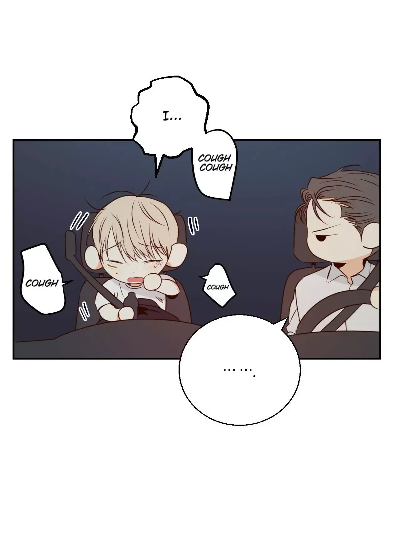 Dangerous Convenience Store Chapter 26 page 9