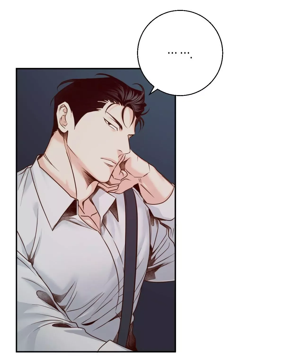 Dangerous Convenience Store Chapter 26 page 13