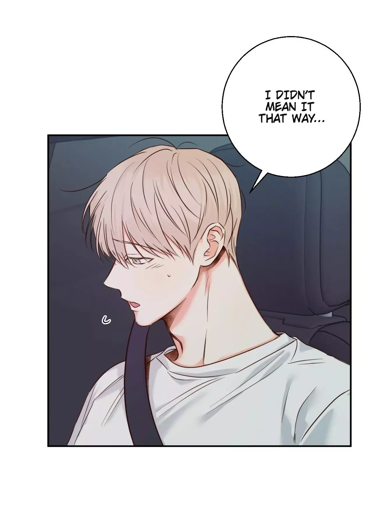 Dangerous Convenience Store Chapter 26 page 19