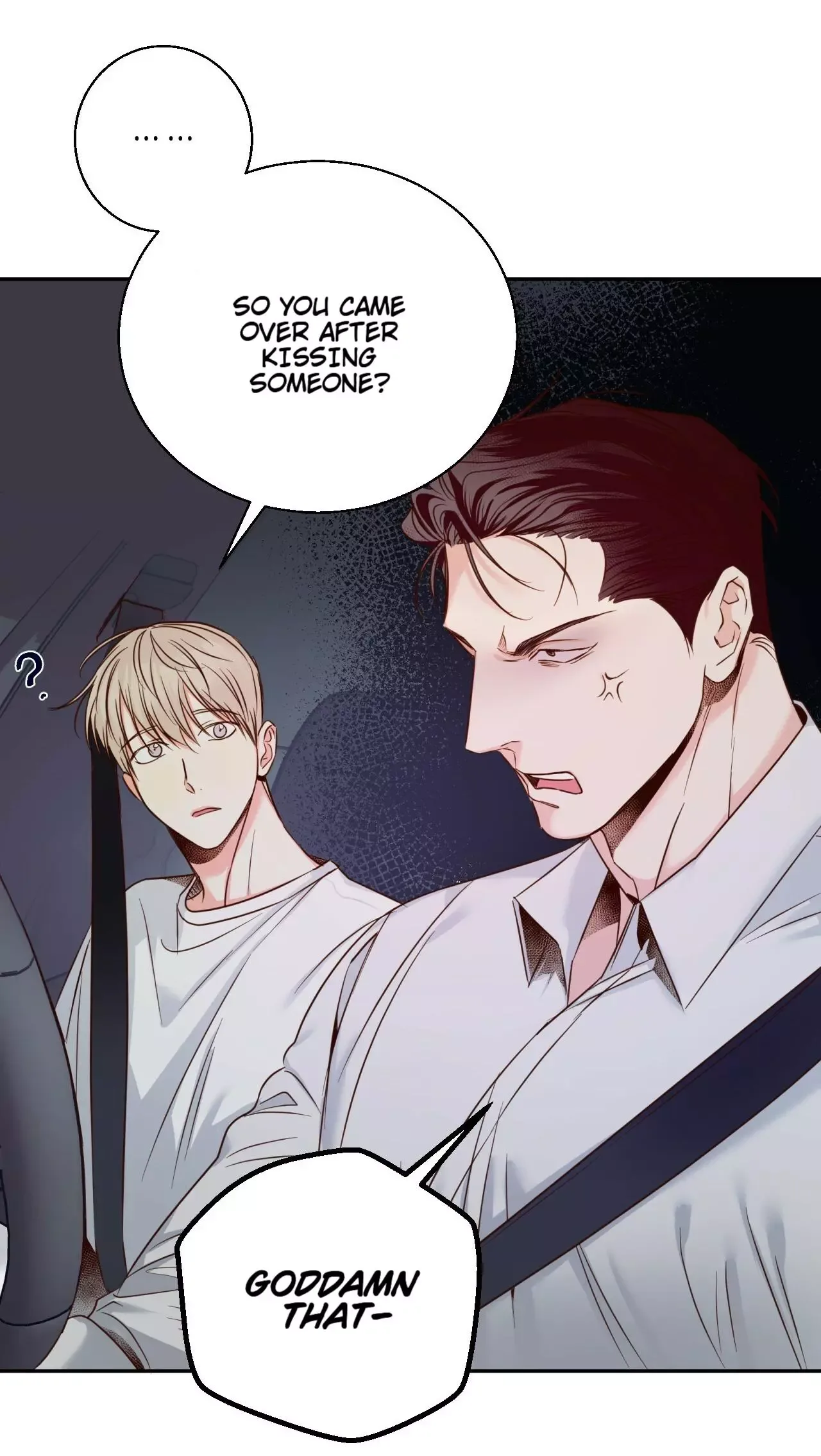 Dangerous Convenience Store Chapter 26 page 31