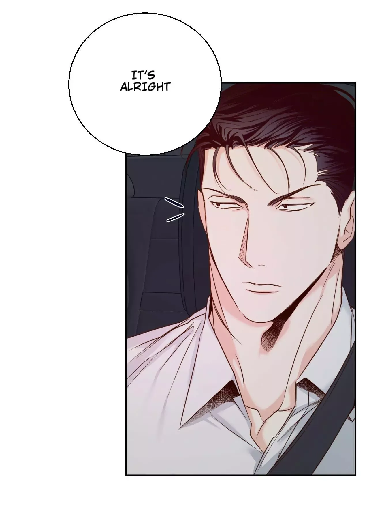 Dangerous Convenience Store Chapter 26 page 34