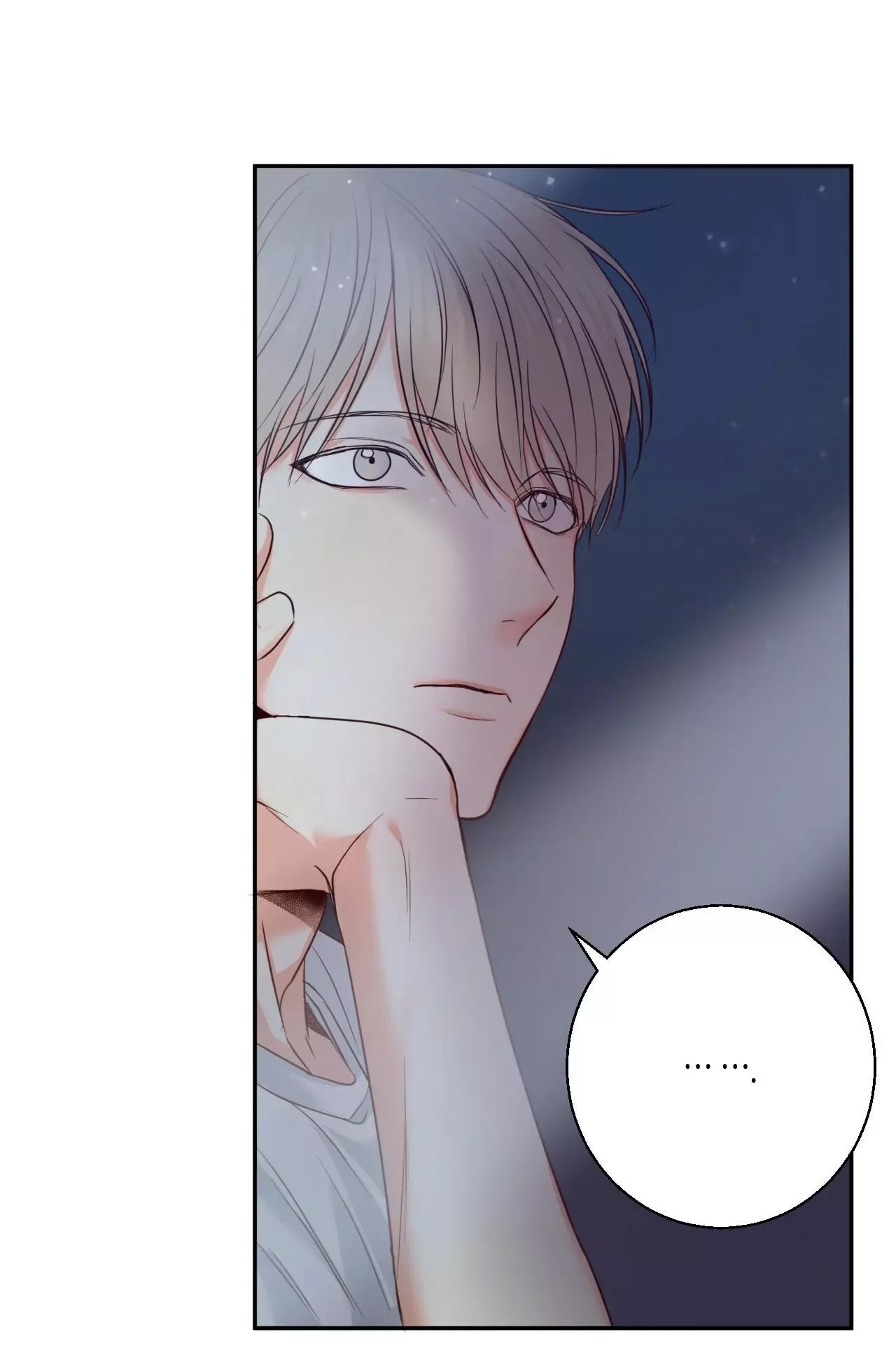 Dangerous Convenience Store Chapter 26 page 39