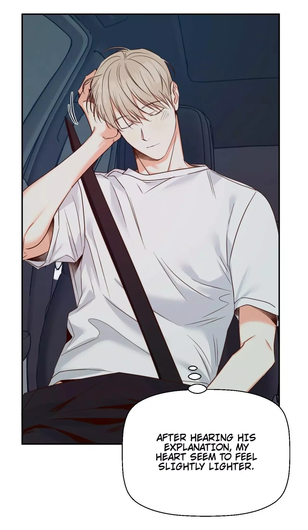 Dangerous Convenience Store Chapter 26 page 42