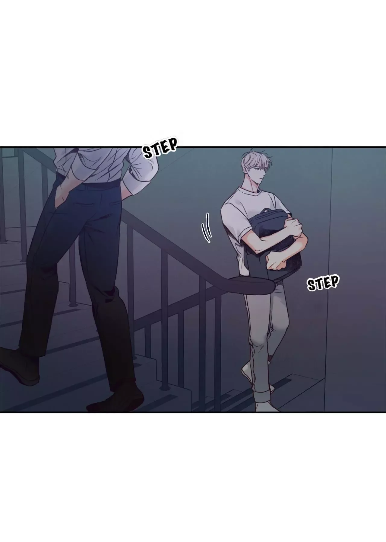 Dangerous Convenience Store Chapter 26 page 51