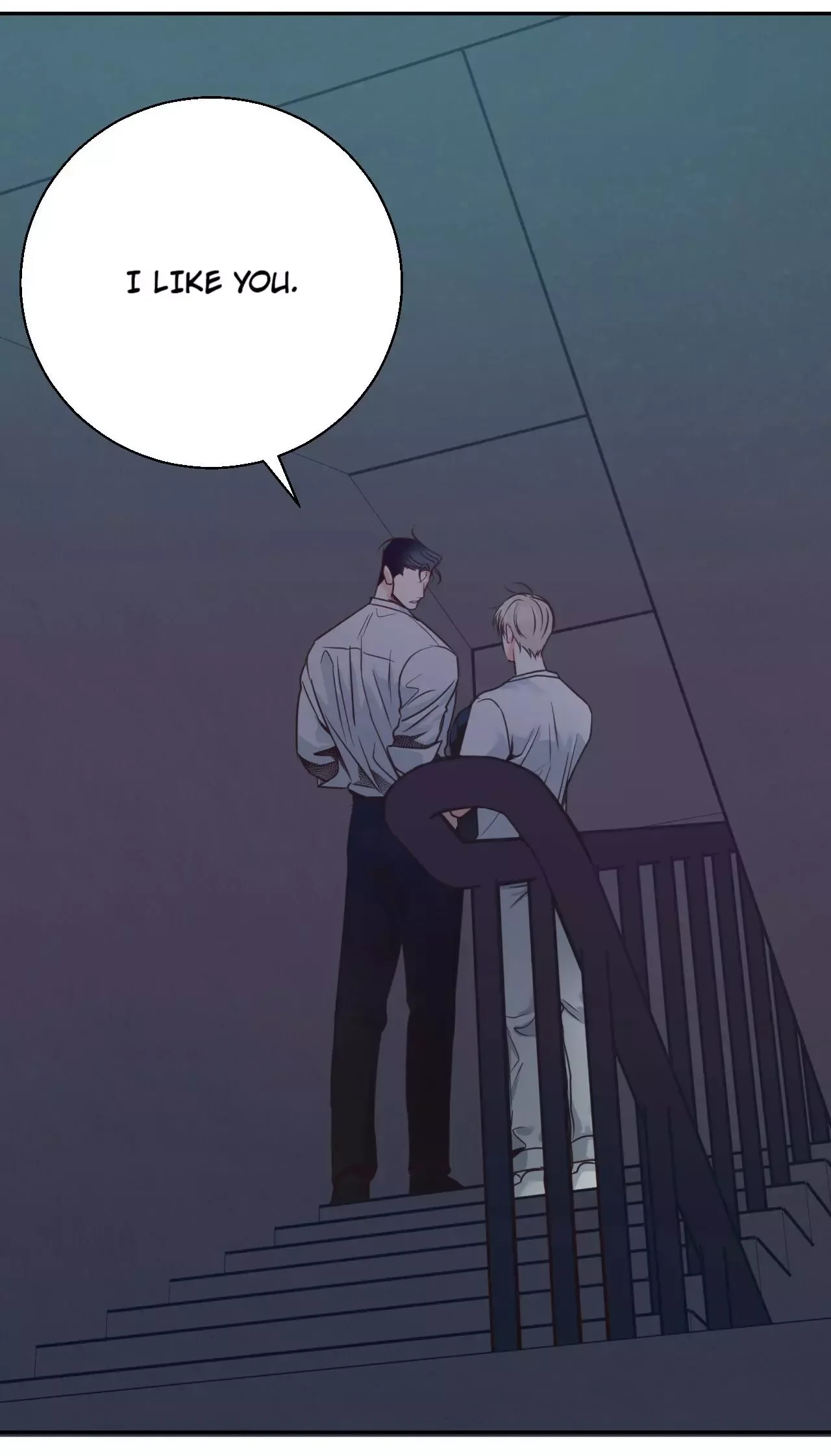 Dangerous Convenience Store Chapter 26 page 67