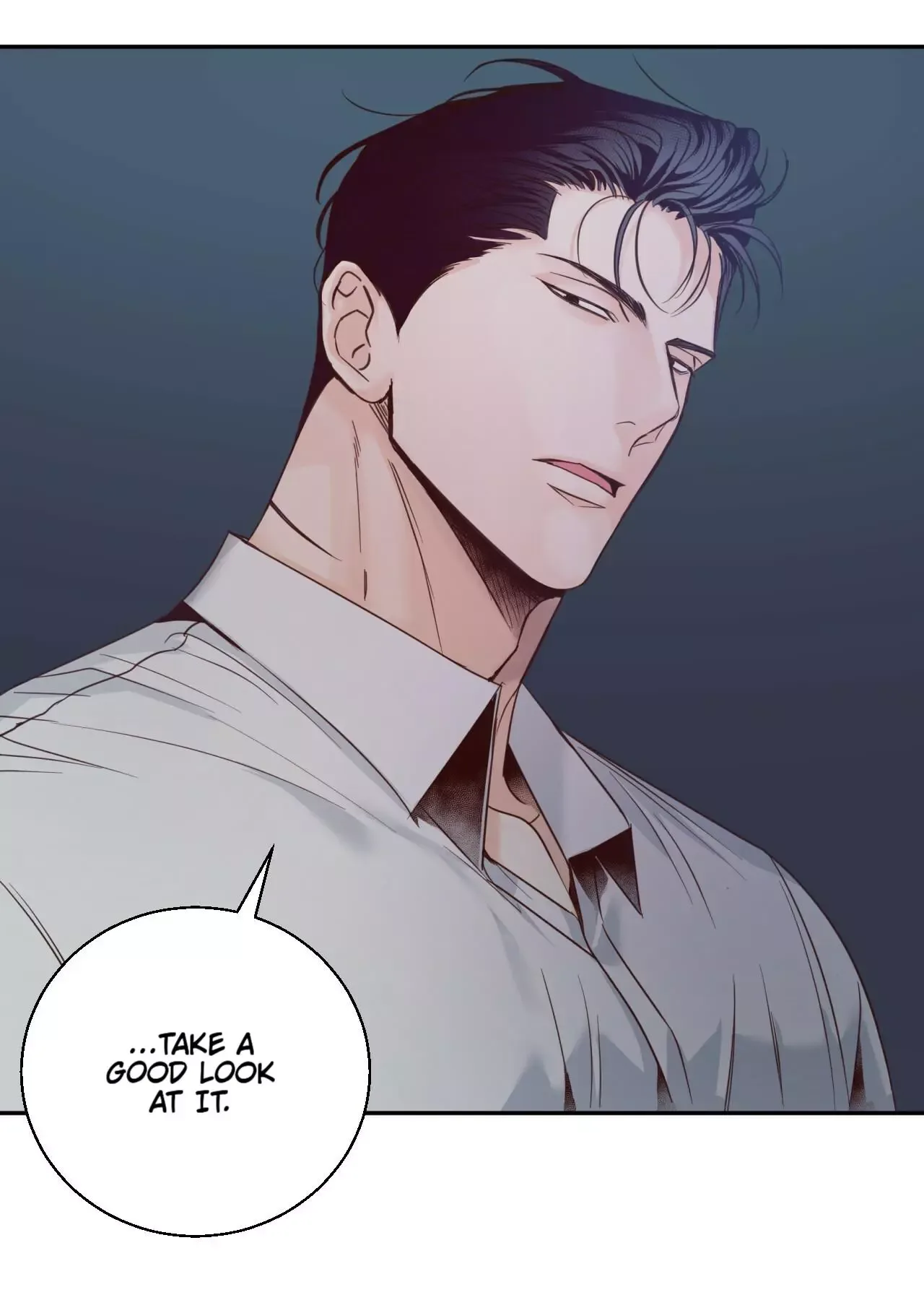 Dangerous Convenience Store Chapter 26 page 74