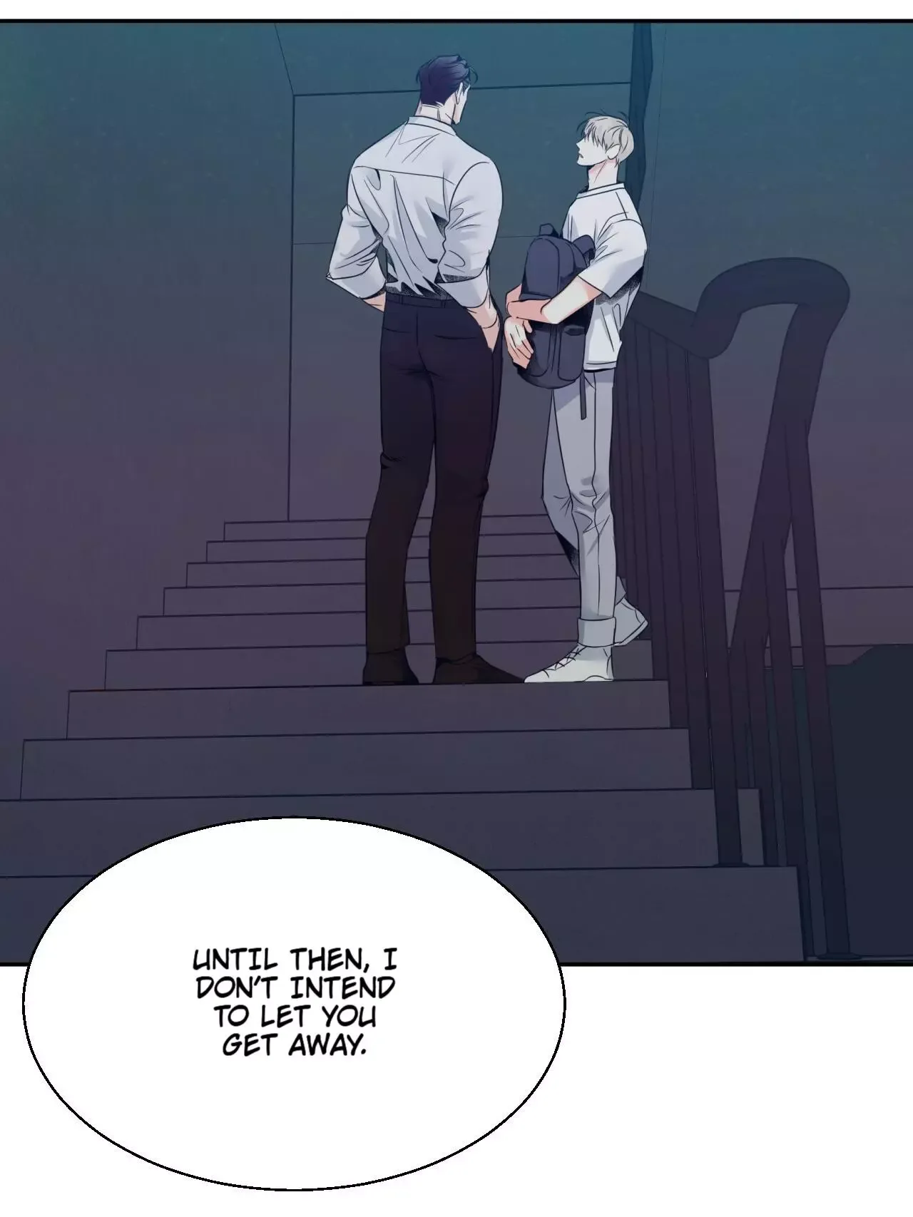 Dangerous Convenience Store Chapter 26 page 78