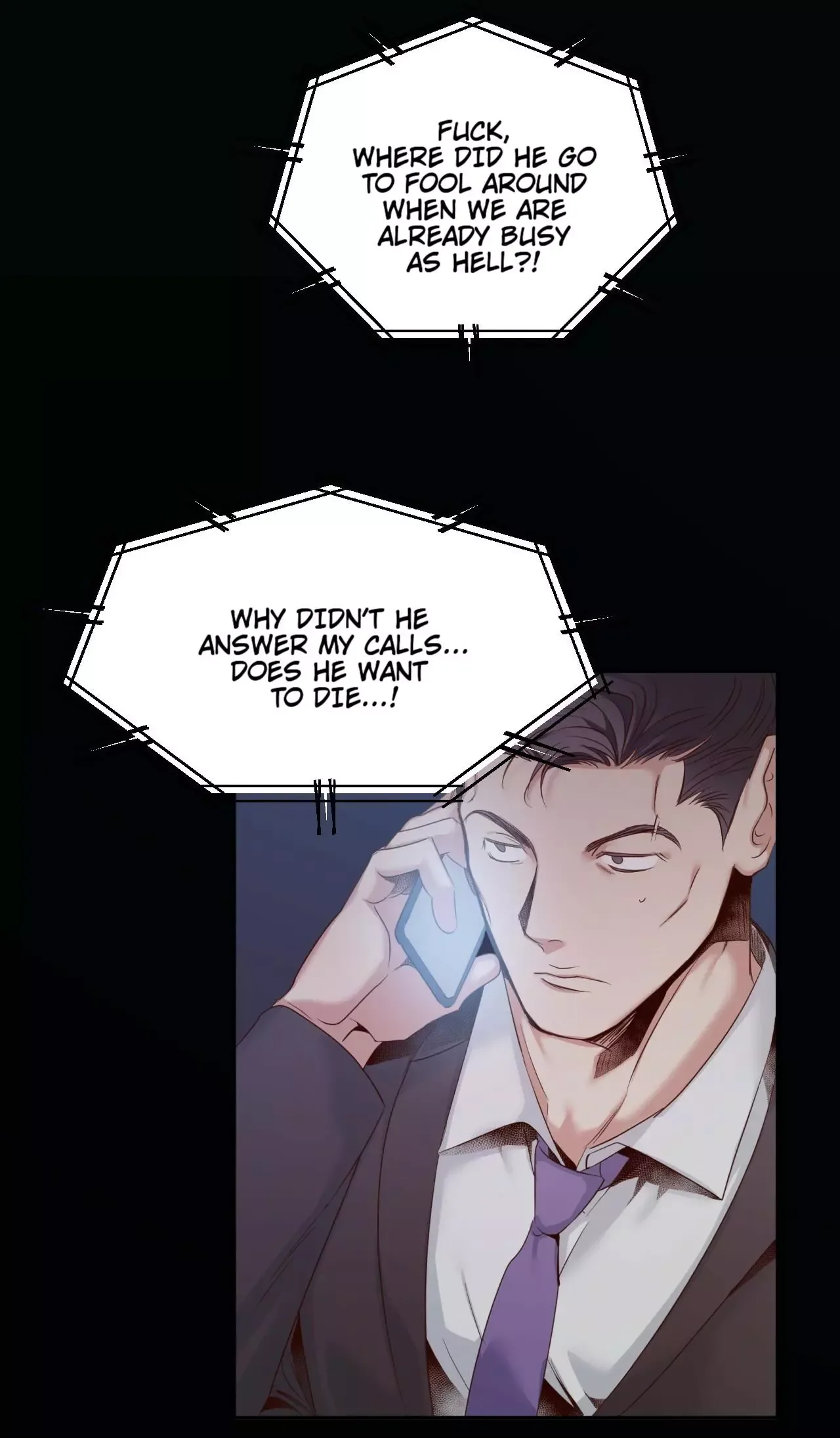 Dangerous Convenience Store Chapter 26 page 83