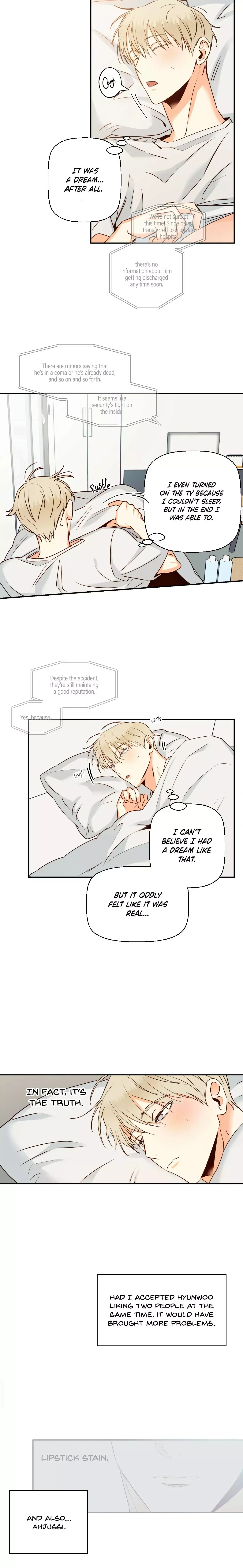 Dangerous Convenience Store Chapter 27 page 9