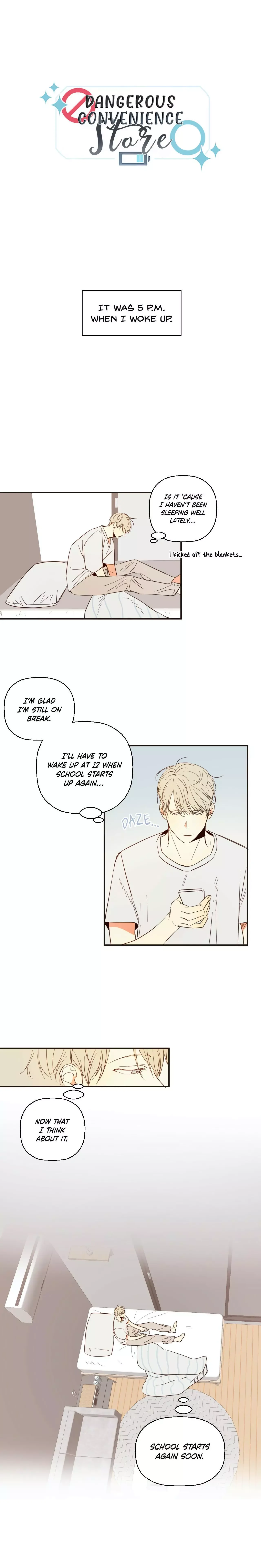 Dangerous Convenience Store Chapter 3 page 2